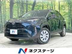 トヨタ　ヤリスクロス　Ｘ　４ＷＤ　衝突軽減装置　禁煙車