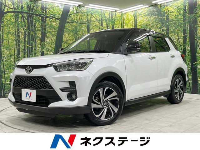 トヨタ ライズ Ｚ　ターボ　４ＷＤ　スマートアシスト　禁煙車　９型ディスプレイオーディオ　全周囲カメラ　アダプティブクルーズ　寒冷地仕様　Ｂｌｕｅｔｏｏｔｈ　フルセグ　ＥＴＣ　シートヒーター　ＬＥＤヘッド　ＬＥＤフォグ