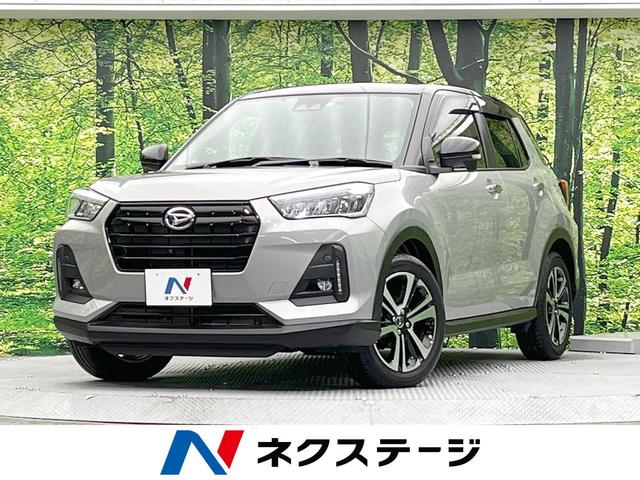 ロッキー プレミアムＧ　スマートアシスト　禁煙車　ＳＤナビ　全周囲カメラ　アダプティブクルーズコントロール　２トーンカラー　Ｂｌｕｅｔｏｏｔｈ再生　ＥＴＣ　シートヒーター　ＬＥＤヘッドランプ　ＬＥＤフォグランプ（1枚目）