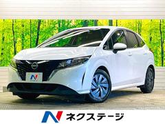 日産　ノート　Ｓ　禁煙車　ナビバックカメラ　衝突被害軽減