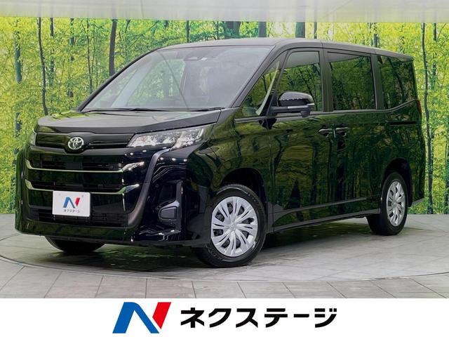 ノア(トヨタ) Ｘ　ＳＤナビ　フルセグＴＶ　バックカメラ　ＥＴＣ　レーダークルーズ　クリアランスソナー 中古車画像