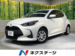 トヨタ　ヤリス　Ｇ　禁煙車　トヨタセーフティセンス　ナビ付ディスプレイオーディオ