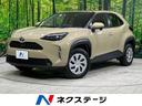 トヨタ ヤリスクロス Ｘ　４ＷＤ　禁煙車　寒冷地仕様　純正ナビ　...