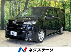 トヨタ　ノア　Ｘ　トヨタセーフティセンス　禁煙車　レーダークルーズコントロール