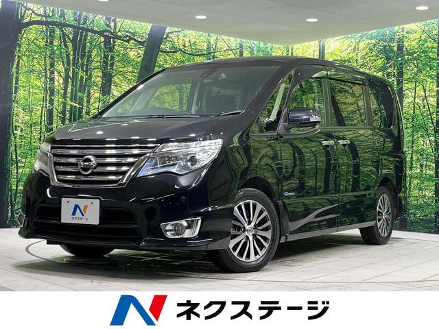 日産 セレナ ハイウェイスター　Ｖセレクション＋セーフティ　ＳＨＶ　エマージェンシブレーキ