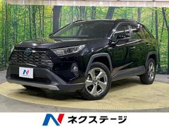 トヨタ　ＲＡＶ４　ハイブリッドＧ　トヨタセーフティーセンス　禁煙車　純正９インチナビ