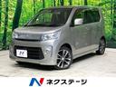 スズキ ワゴンＲスティングレー Ｔ　禁煙車　衝突軽減　ＳＤナビ　...