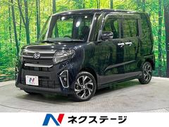 ダイハツ　タント　カスタムＸ　４ＷＤ　純正ナビ　スマートアシスト