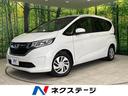 ホンダ フリード Ｇ・ホンダセンシング　純正ナビ　衝突軽減ブレー...