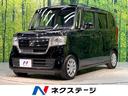 ホンダ Ｎ－ＢＯＸ Ｇ・Ｌホンダセンシング　衝突軽減　電動スライ...