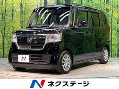 ホンダ　Ｎ−ＢＯＸ　Ｇ　Ｌホンダセンシング　衝突軽減　電動スライドドア