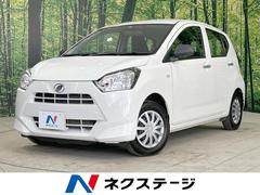 ダイハツ　ミライース　Ｌ　禁煙車　ＳＤナビ　バックカメラ