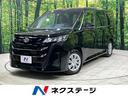 トヨタ ノア Ｘ　ＳＤナビ　衝突軽減装置　レーダークルーズ　オー...