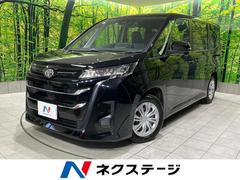 トヨタ　ノア　Ｘ　ナビ　バックカメラ　衝突軽減装置