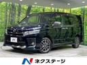 トヨタ ヴォクシー ＺＳ　煌　４ＷＤ　ＳＤナビ　寒冷地仕様　バッ...