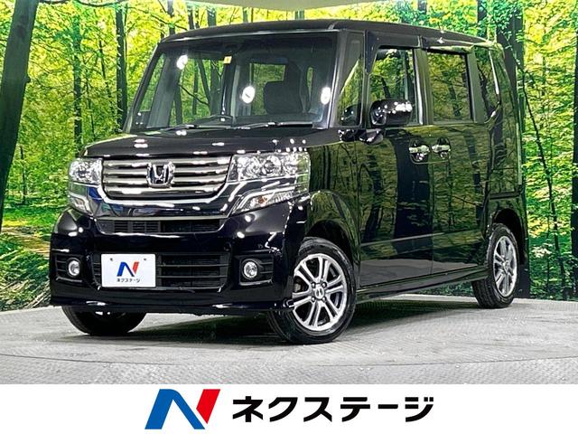 ホンダ Ｎ－ＢＯＸカスタム Ｇ・Ａパッケージ　４ＷＤ　純正ＳＤナビ　Ｂｌｕｅｔｏｏｔｈ　ＣＤ／ＤＶＤ　フルセグＴＶ　シティブレーキアクティブシステム　ＨＩＤヘッドライト　純正１４インチアルミ　寒冷地仕様　片側電動スライドドア　スマートキー