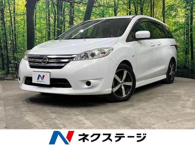 日産 ラフェスタ ハイウェイスター　禁煙車　純正ＳＤナビ　バックモニター後方視界情報提供装置　３列シート　ｂｌｕｅｔｏｏｔｈ接続　片側電動スライドドア　ＤＶＤ再生　ＣＤ再生　電動格納ミラー　盗難防止システム　衝突安全ボディ