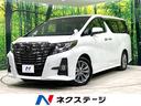 ２．５Ｓ　Ａパッケージ　タイプブラック　ツインムーンルーフ　トヨタセーフティセンス　レーダークルーズコントロール　両側電動スライドドア　後席モニター　純正１０．５インチナビ　バックカメラ　Ｂｌｕｅｔｏｏｔｈ再生　フルセグＴＶ　ＥＴＣ(1枚目)