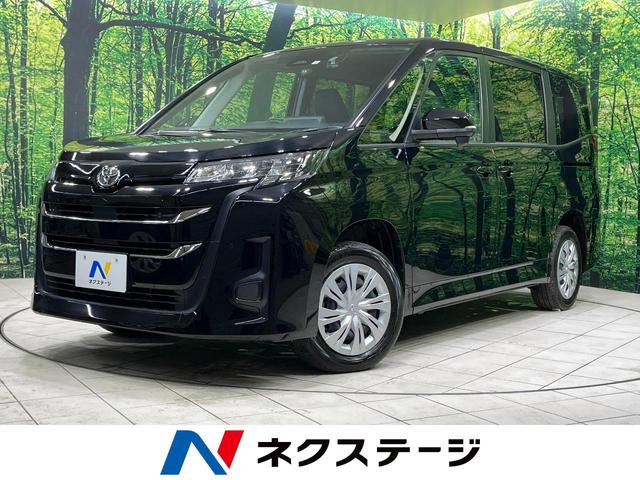 トヨタ ノア Ｘ　４ＷＤ　禁煙車　衝突軽減装置　ＳＤナビ　レーダークルーズコントロール　寒冷地仕様　バックカメラ　Ｂｌｕｅｔｏｏｔｈ再生　フルセグＴＶ　ＥＴＣ　ＬＥＤヘッドライト　ドライブレコーダー　クリアランスソナー