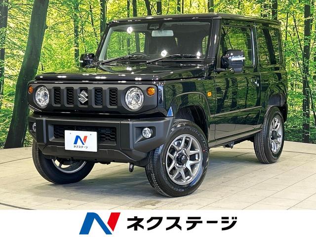 ジムニー(スズキ) ＸＣ　届出済未使用車　ＬＥＤヘッドライト　クルーズコントロール　前席シートヒーター　スマートキー　ダウンヒルアシスト 中古車画像