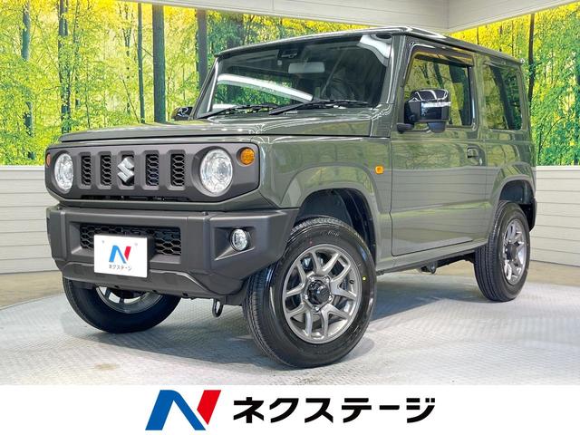 スズキ ジムニー ＸＣ　ターボ　４ＷＤ　セーフティサポート　禁煙車　シートヒーター　スマートキー＆プッシュスタート　クルコン　レーンアシスト　踏み間違い防止　オートハイビーム　オートライト　オートエアコン　革巻きステアリング