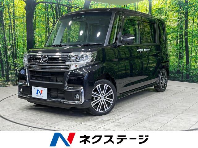 ダイハツ タント カスタムＲＳ　トップエディションＳＡＩＩＩ　ターボ　純正ナビ　衝突軽減装置　シートヒーター　コーナーセンサー　両側電動スライドドア　禁煙車　バックカメラ　ＬＥＤヘッド＆フォグ　オートライト　ハーフレザーシート　Ｂｌｕｅｔｏｏｔｈ再生　ＥＴＣ