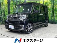 ダイハツ　タント　カスタムＲＳ　トップエディションＳＡＩＩＩ　ターボ　純正ナビ