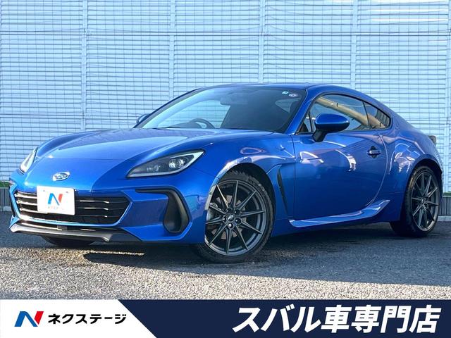 スバル ＢＲＺ Ｓ　ＳＴＩフレキシブルＶバー　６ＭＴ　純正９型ＳＤナビ　バックカメラ　ＥＴＣ　ドラレコ　ＬＥＤヘッドライト　純正１８インチアルミ　スマートキー　純正革巻きステアリング　シートヒーター　横滑防止機能　ＲＡＢ