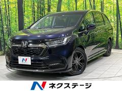 ホンダ　オデッセイ　アブソルート　ＥＸ　禁煙車　純正ＳＤナビ