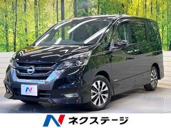 日産　セレナ　ハイウェイスター　ＶセレクションＩＩ　特別仕様車　エマージェンシーブレーキ