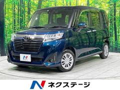 トヨタ　ルーミー　Ｇ　禁煙車　純正ナビ　両側電動スライドドア