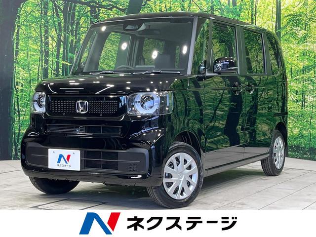 Ｎ−ＢＯＸ(ホンダ) ベースグレード　届出済未使用車　衝突軽減装置　アダプティブクルーズコントロール　オートライト　スマートキー　ＬＥＤヘッドライト 中古車画像