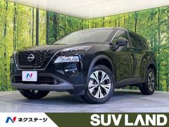 日産　エクストレイル　Ｓ　ｅ−４ＯＲＣＥ　登録済未使用車　インテリジェントエマージェンシーブレーキ