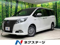 トヨタ　エスクァイア　ハイブリッドＧｉ　禁煙車　両側電動スライド　純正９型ナビ