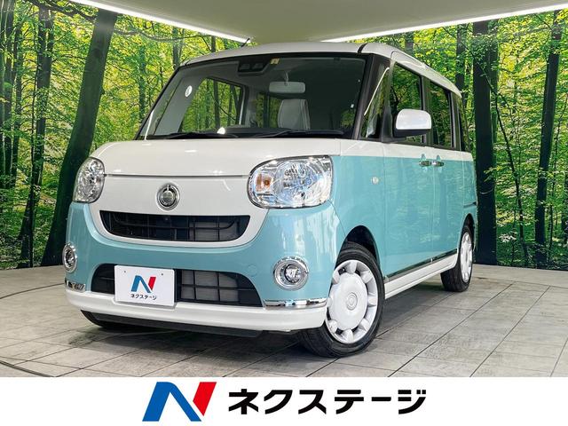 ダイハツ ムーヴキャンバス Ｘメイクアップリミテッド　ＳＡＩＩＩ　禁煙車　両側電動スライドドア　スマートアシスト　ＳＤナビ　パノラマモニター　オートライト　オートハイビーム　踏み間違い防止装置　プッシュスタート＆スマートキー　ドライブレコーダー　電動格納ドアミラー