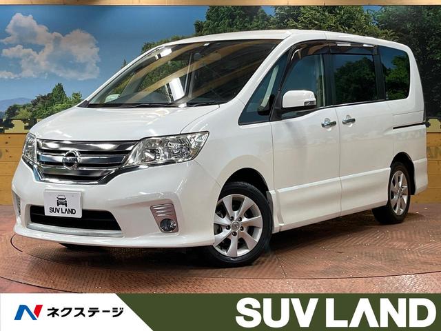 日産 セレナ ハイウェイスター　Ｖセレクション　禁煙車　ＳＤナビ　フルセグＴＶ　バックカメラ　Ｂｌｕｅｔｏｏｔｈ接続　後席モニター　両側電動ドア　クルーズコントロール　ＥＴＣ　オートライト　スマートキー　プッシュスタート　純正１６インチアルミ