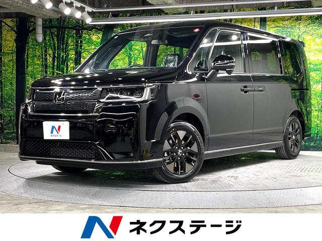 ホンダ ステップワゴン スパーダ　登録済未使用車　両側電動スライド　ホンダセンシング