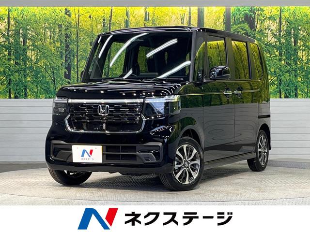 ホンダ Ｎ−ＢＯＸカスタム ベースグレード　届出済未使用車　ホンダセンシング　アダプティブクルーズコントロール