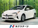 トヨタ プリウス Ｓ　禁煙車　衝突軽減装置　ＳＤナビ　レーダーク...