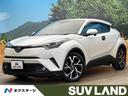 トヨタ Ｃ－ＨＲ Ｇ　純正ナビ　セーフティセンス　ブライン...