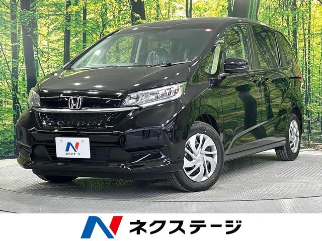 フリード(ホンダ) Ｇ　登録済未使用車　現行　両側電動ドア　６人乗り　ホンダセンシング　アダプティブクルーズコントロール 中古車画像