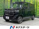 ホンダ Ｎ－ＢＯＸカスタム ベースグレード　４ＷＤ　電動スライド...