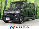 Ｇ・Ｌホンダセンシング　電動スライドドア　衝突軽減装置　アダプティブクルーズコントロール　純正ナビ　禁煙車　バックカメラ　Ｂｌｕｅｔｏｏｔｈ再生　フルセグＴＶ　ＥＴＣ　スマートキー　アダプティブハイビーム(1枚目)