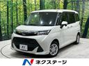 トヨタ タンク Ｇ　コージーエディション　ＳＤナビ　両側電動ドア...