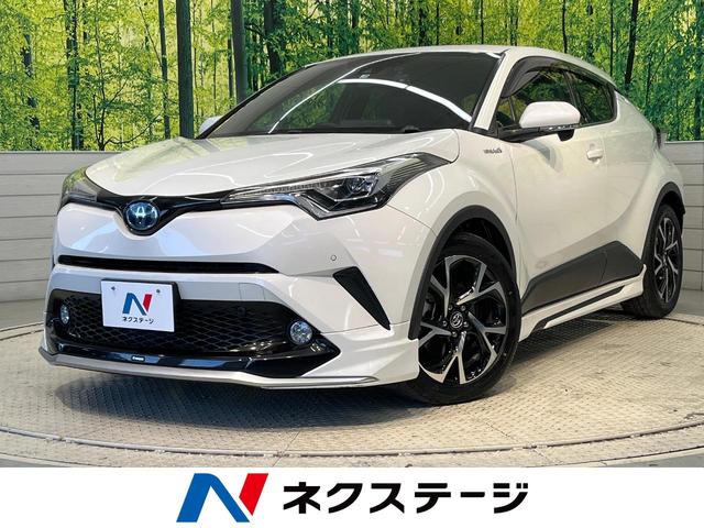 トヨタ Ｃ－ＨＲ Ｇ　純正９インチナビ　モデリスタエアロ　衝突被害軽減システム　クリアランスソナー　クルーズコントロール　バックカメラ　禁煙車　ＬＥＤヘッドライト　デュアルエアコン　Ｂｌｕｅｔｏｏｔｈ接続　ＥＴＣ