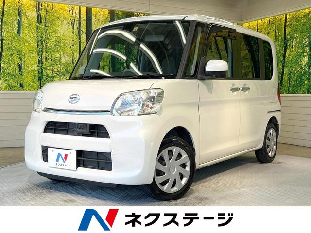 ダイハツ タント Ｘ　ＳＡＩＩ　スマートアシスト　禁煙車　ＳＤナビ　電動スライドドア　Ｂｌｕｅｔｏｏｔｈ　フルセグＴＶ　レーンキープ　アイドリングストップ　スマートキー　ＣＤ再生　ＤＶＤ再生　盗難防止システム　プライバシーガラス