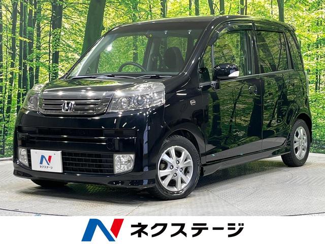 ホンダ ライフ ディーバスマートスタイル　４ＷＤ　禁煙車　ＨＩＤヘッドライト