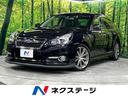 ２．０ＧＴ　ＤＩＴアイサイト　４ＷＤ　黒革シート　アイサイトＶｅｒ２　禁煙車　純正８型ナビ　フルセグＴＶ　Ｂｌｕｅｔｏｏｔｈ再生　クルーズコントロール　ＥＴＣ　シートヒーター　ＨＩＤヘッド　パドルシフト　革巻きステアリング(1枚目)