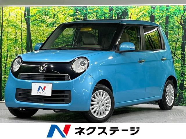 ホンダ Ｎ－ＯＮＥ Ｇ・Ｌパッケージ　純正ディスプレイオーディオ　バックカメラ　禁煙車　ＥＴＣ　オートエアコン　オートライト　スマートキー　ＨＩＤヘッド　横滑り防止装置　プライバシーガラス　盗難防止システム　電動格納ミラー