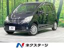 ダイハツ ムーヴ Ｘ　ＶＳ　ＩＩ　純正カーオーディオ　禁煙車　オ...